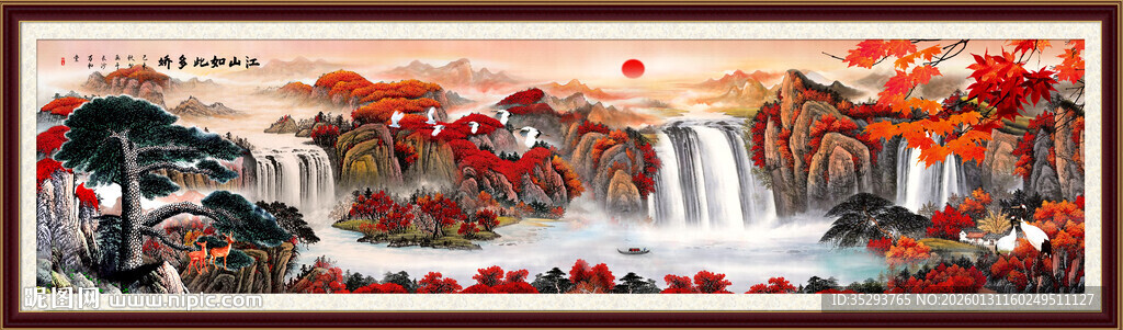 迎客松客厅山水画