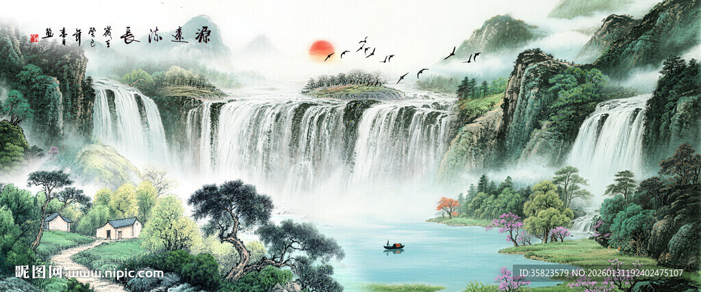 国画山水
