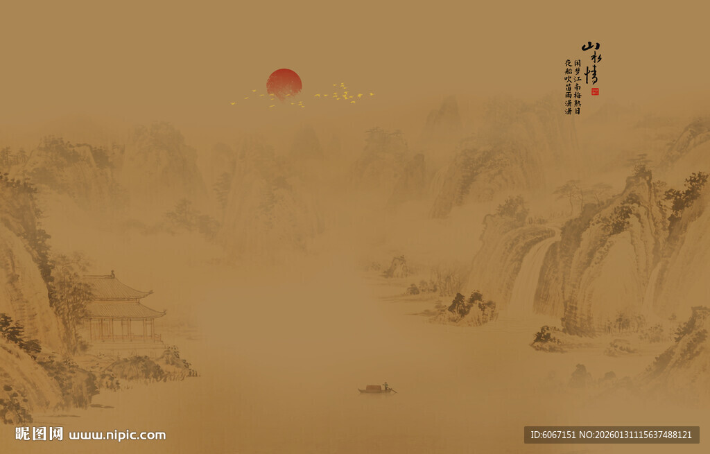 中式古风古典山水画背景