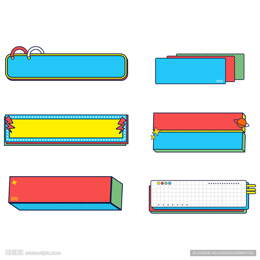孟菲斯风格标题栏