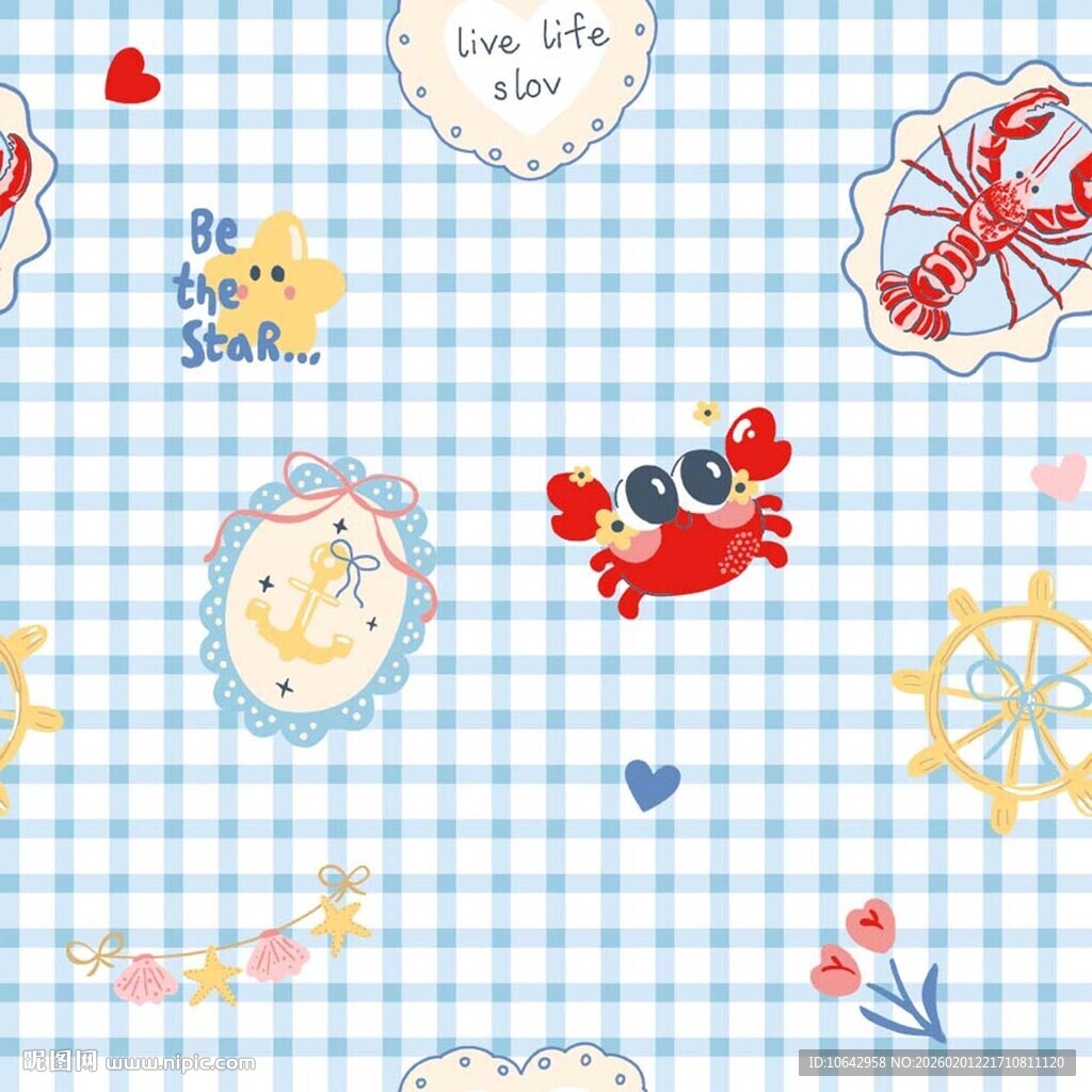海洋风可爱卡通图案设计