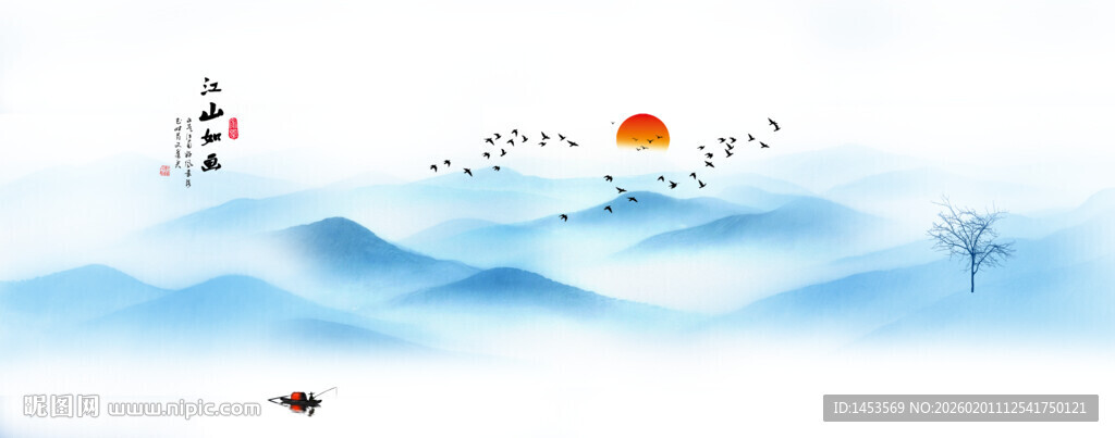 水墨写意山水画