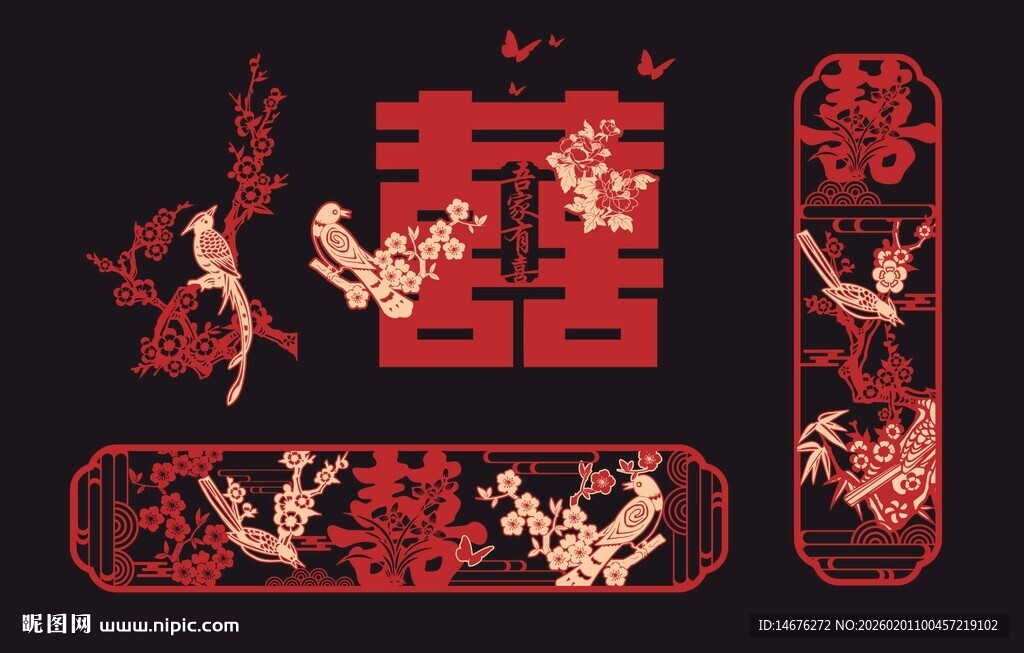 中式传统婚庆墙面装饰KT板