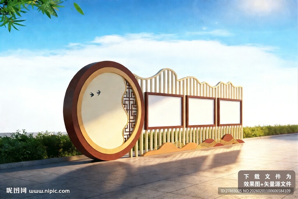 中式户外宣传栏造型设计宣传栏