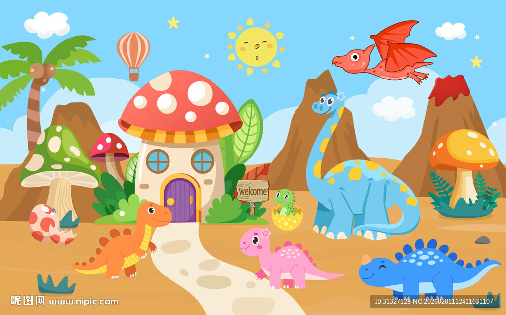 奇幻恐龙蘑菇童话世界背景墙