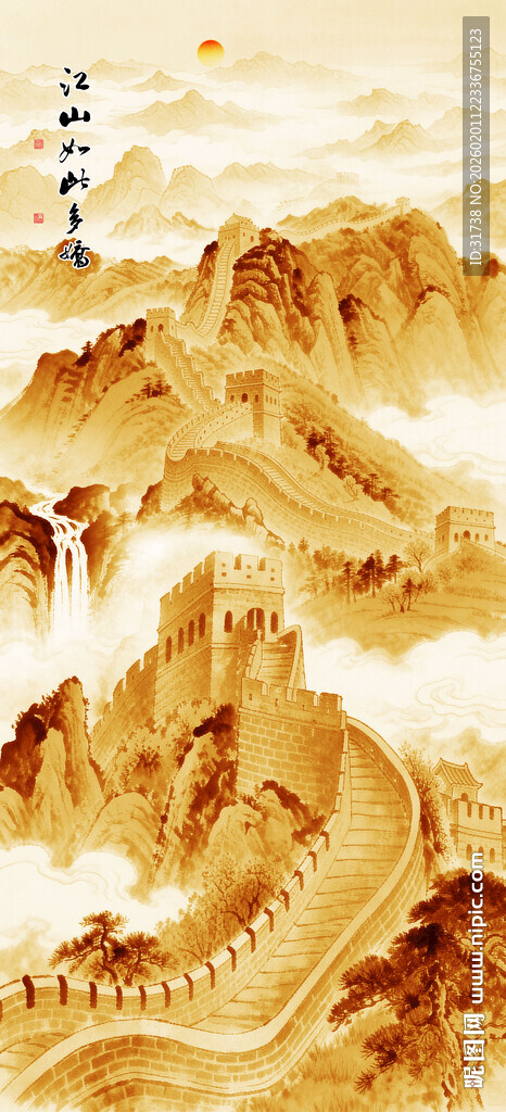 长城江山如画