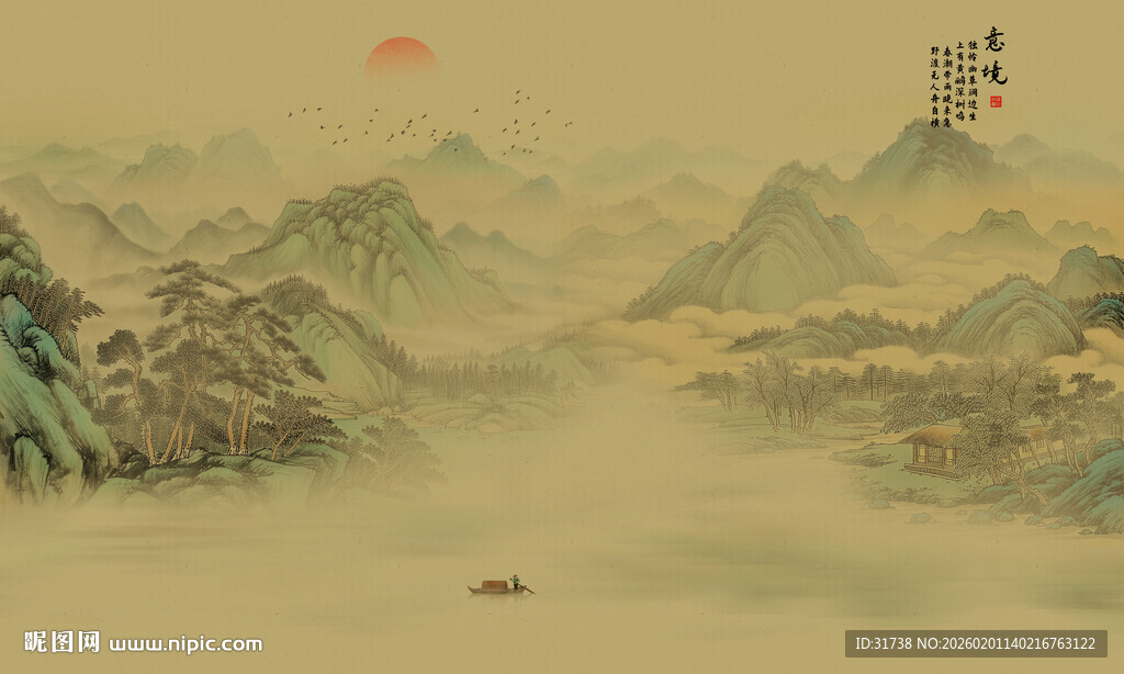 中古风国画山水画背景墙