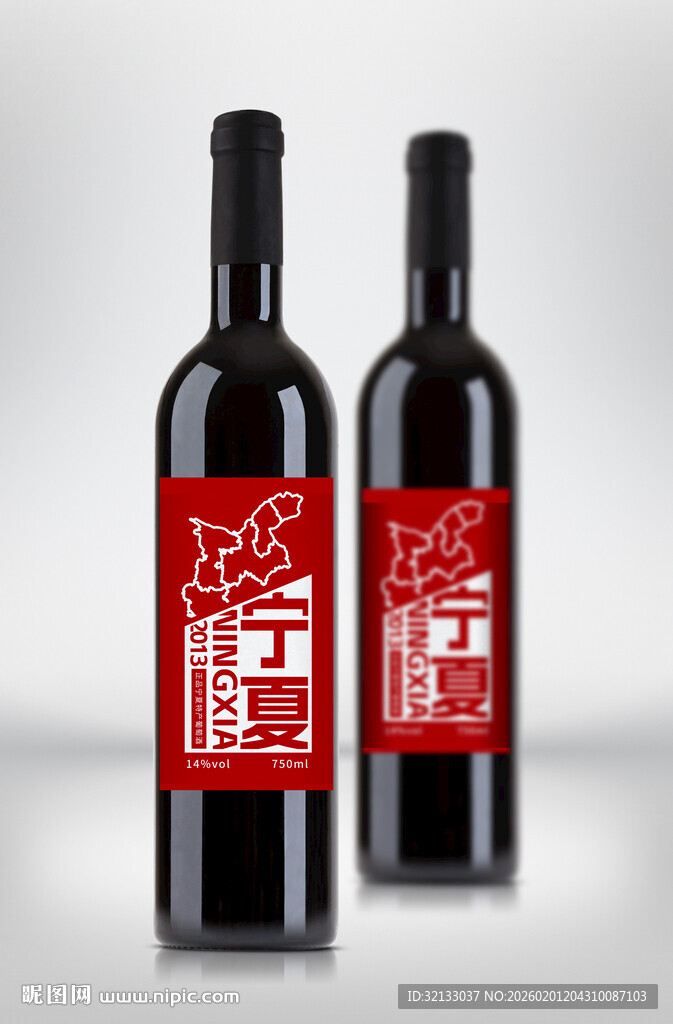 宁夏葡萄酒标签