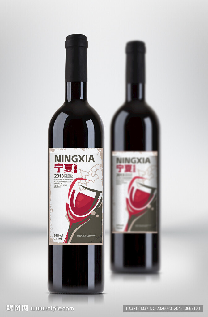 宁夏葡萄酒标签
