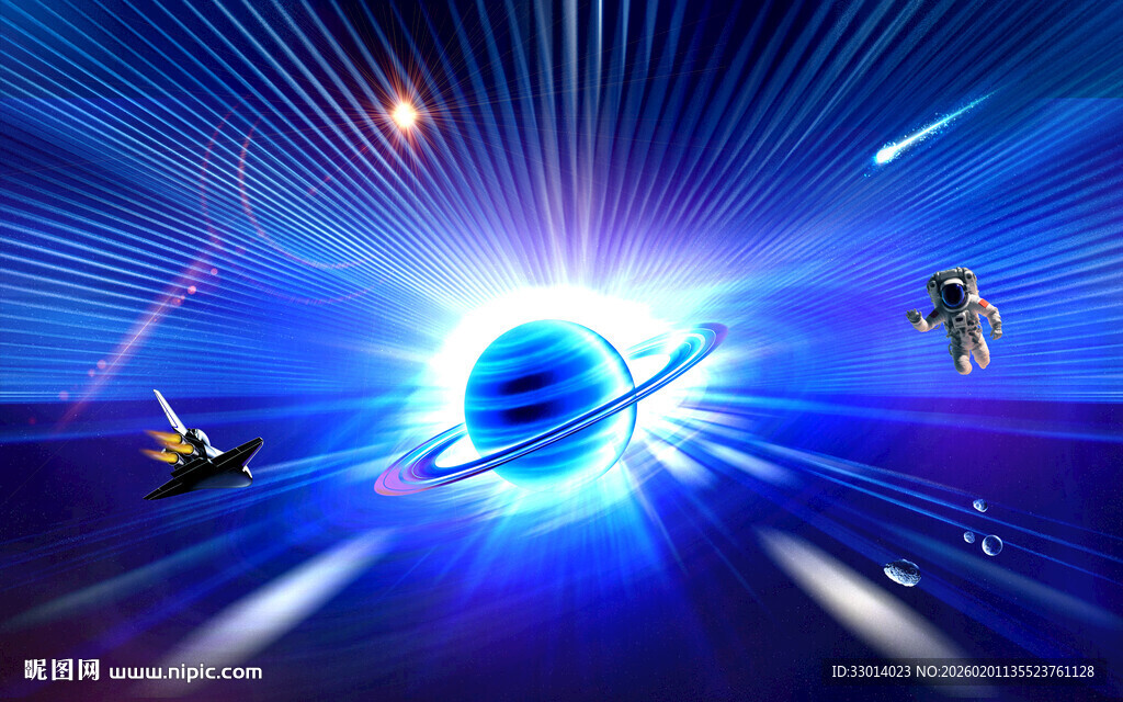 绚丽星空光芒四射