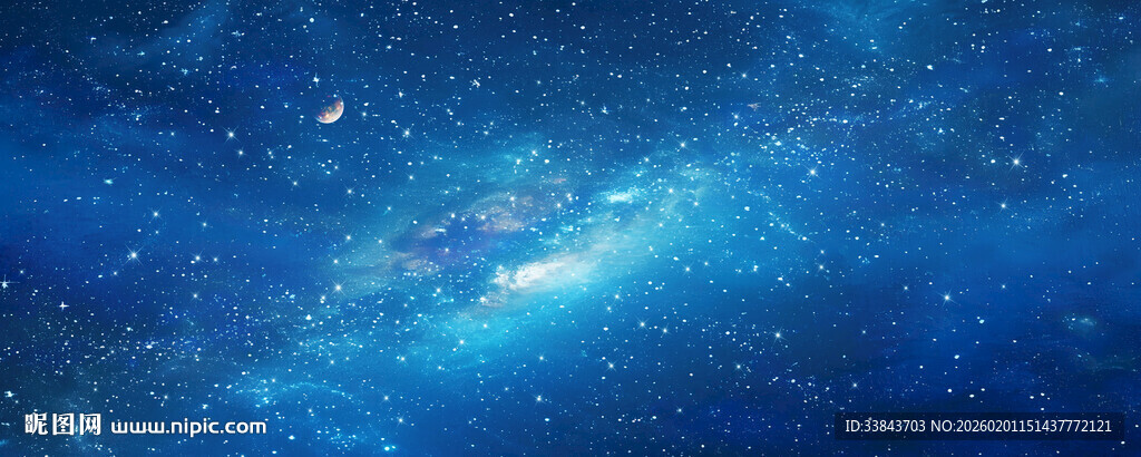 蓝色星空天花软膜背景