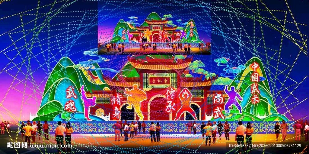 传统花灯彩灯效果图