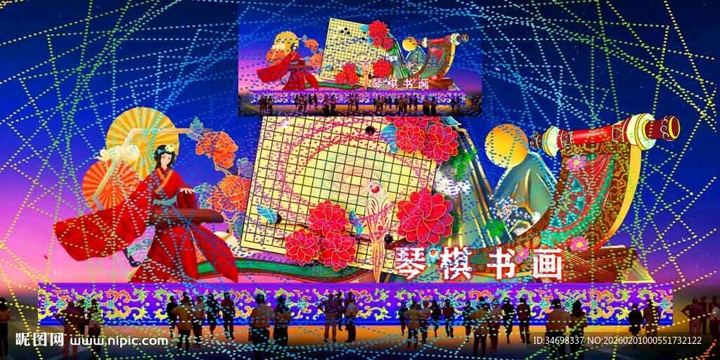 传统花灯彩灯效果图