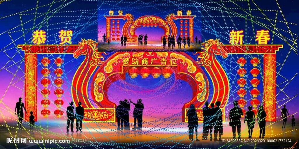 灯笼墙花灯彩灯效果图