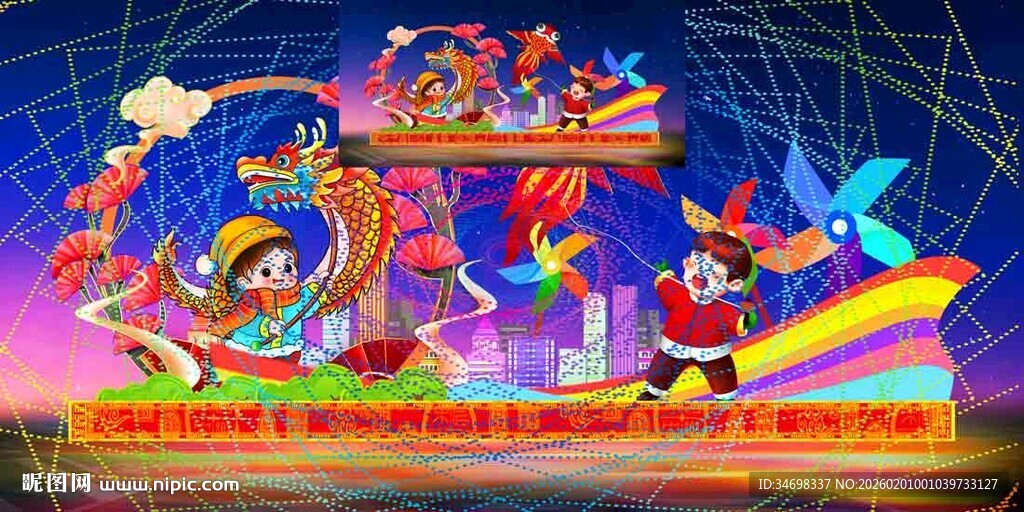 传统花灯彩灯效果图