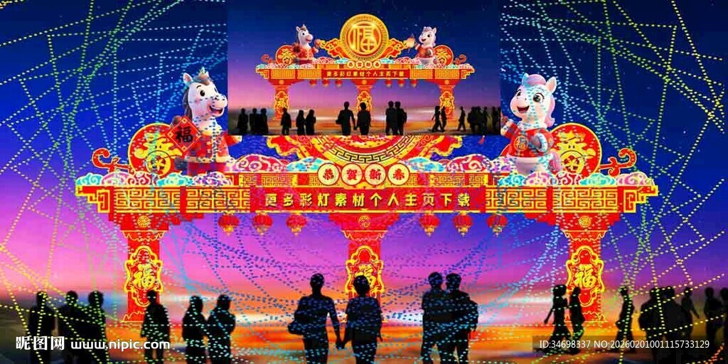 新春门楼花灯彩灯效果彩灯