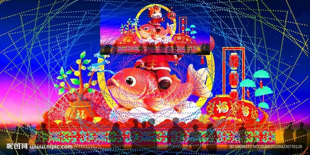 传统花灯彩灯效果图