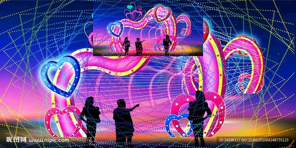 爱心通道入口彩灯