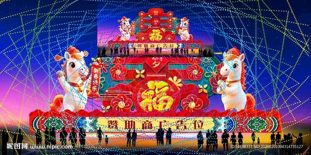 传统花灯彩灯效果图