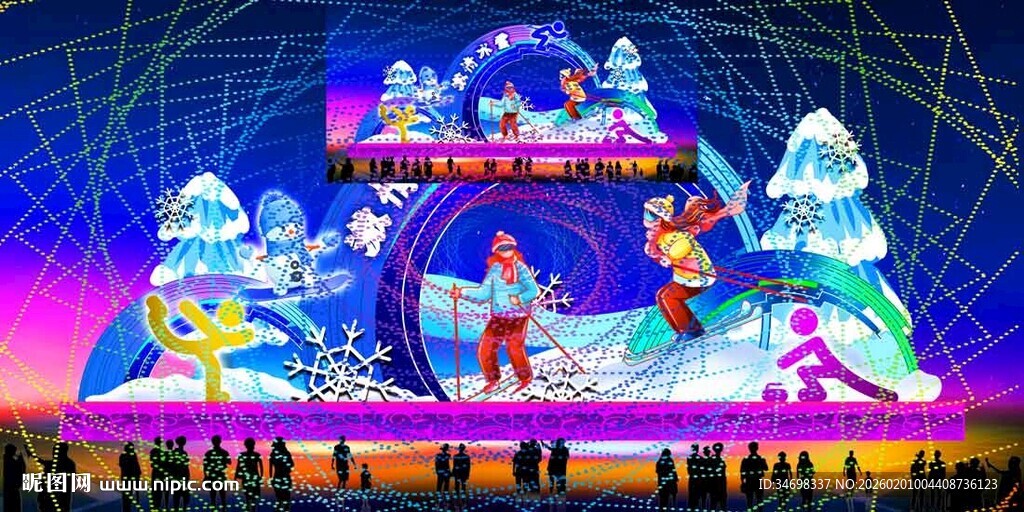 梦幻冰雪主题舞台表演