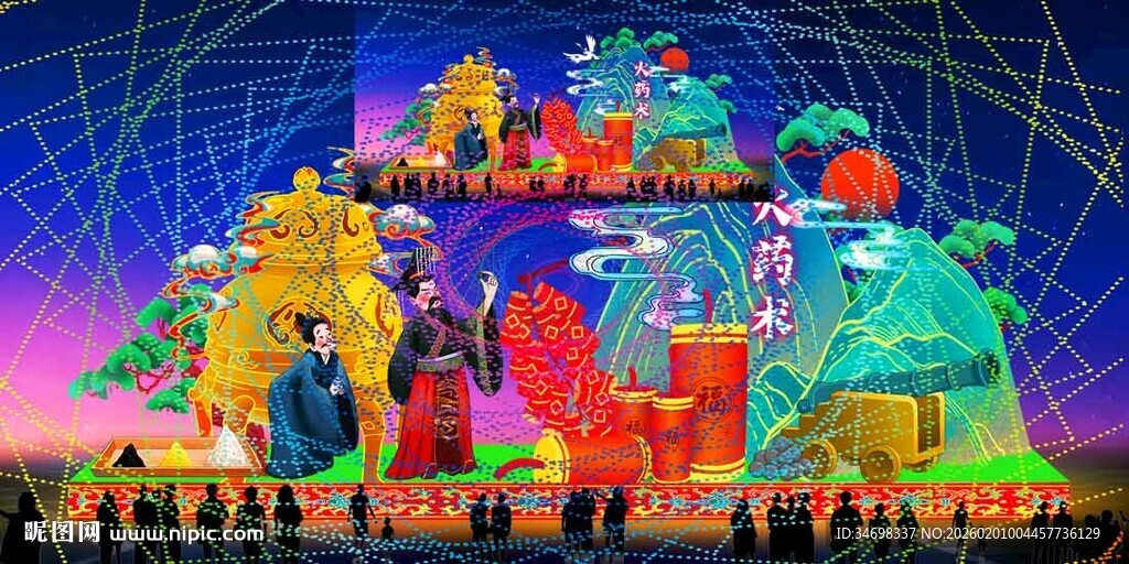 元宵彩灯花灯效果图