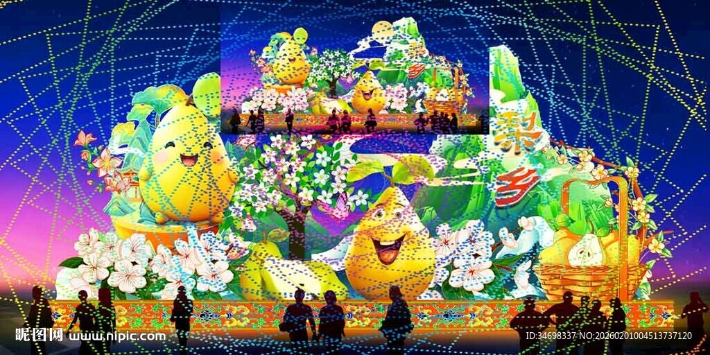 元宵彩灯花灯效果图