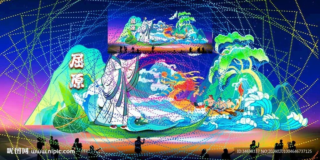 元宵彩灯花灯效果图