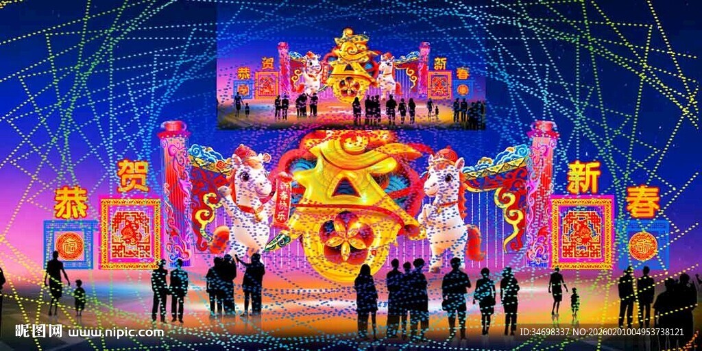 传统花灯彩灯效果图