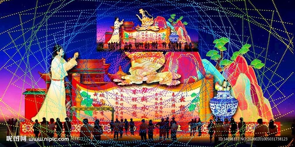 传统花灯彩灯效果图