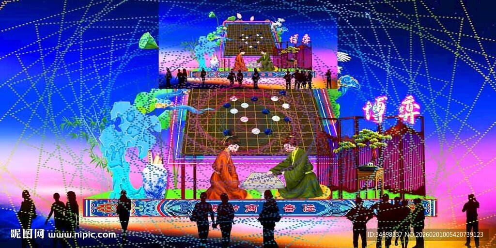 琴棋书画彩灯花灯