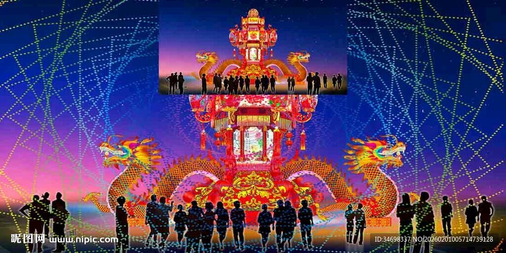 传统花灯彩灯效果图