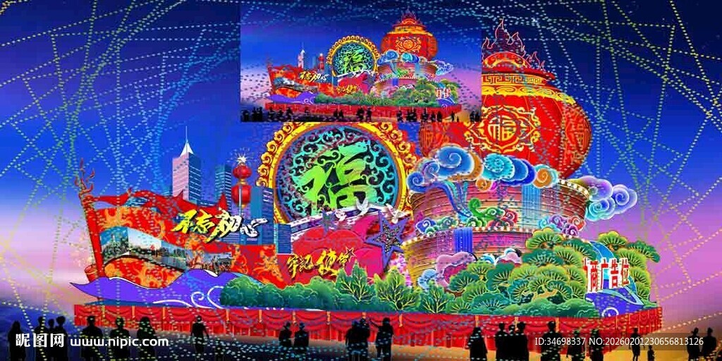 彩车花车效果图