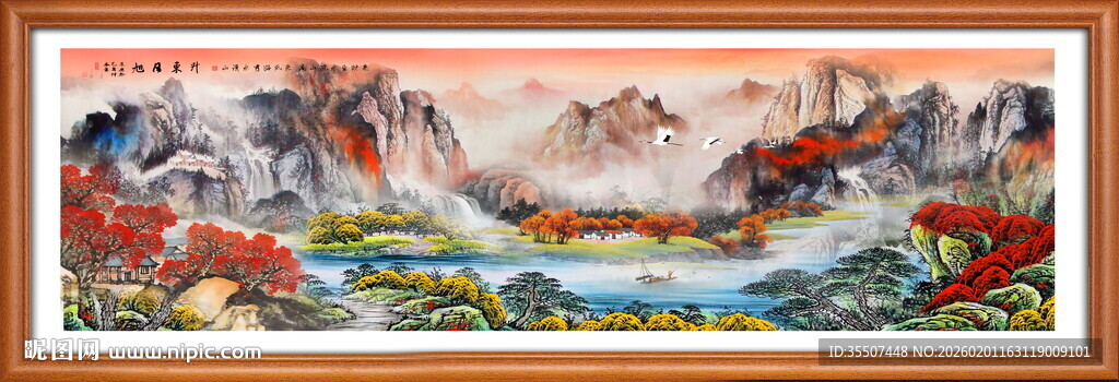 旭日东升国画