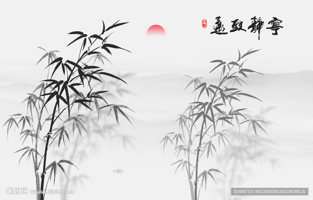 中式古风宁静致远电视背景墙