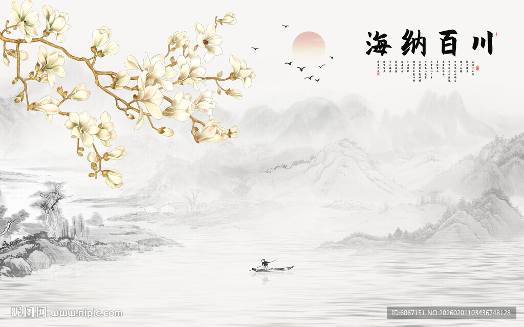 中式花鸟画海纳百川背景墙