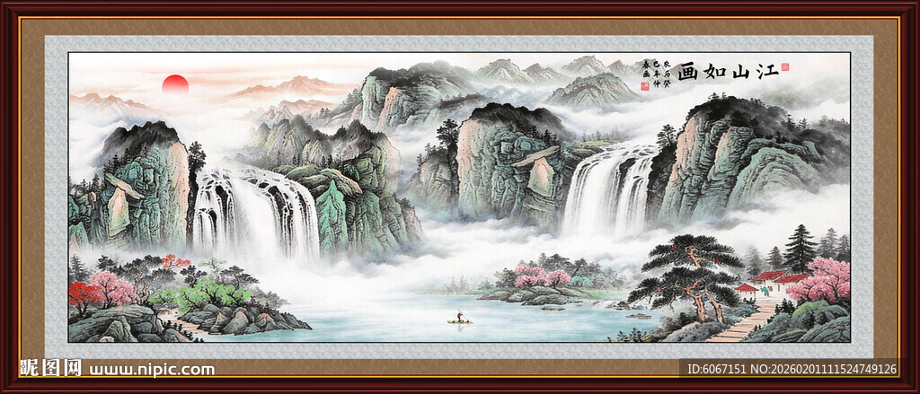 源远流长山水国画