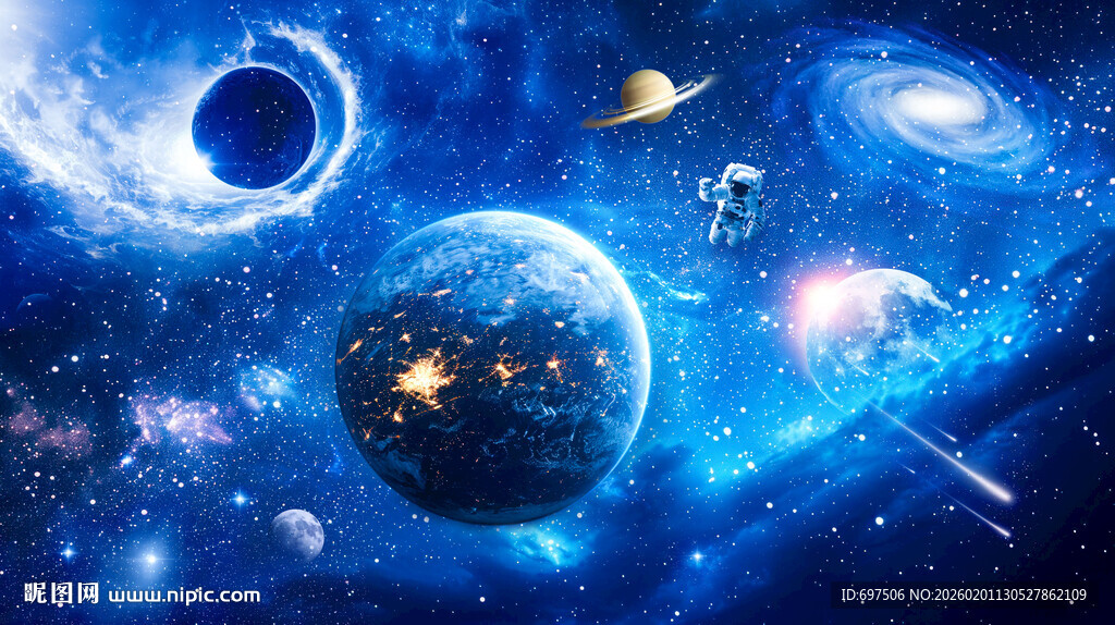 蓝色星球外太空宇宙星空航天背景