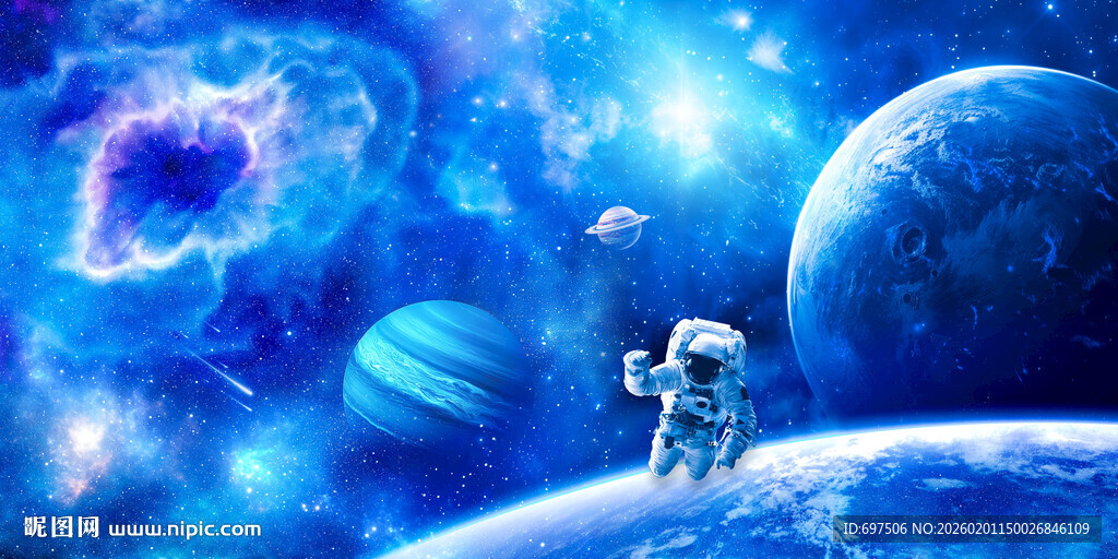 蓝色星球太空宇航员宇宙星空背景