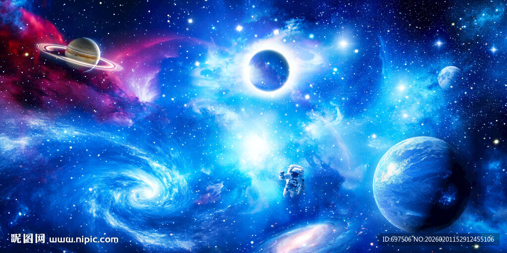 梦幻星空宇宙漩涡外太空星球背景