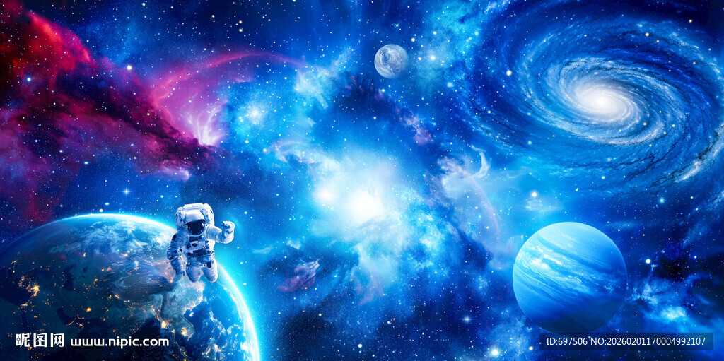 浩瀚星空宇宙星球太空宇航员背景
