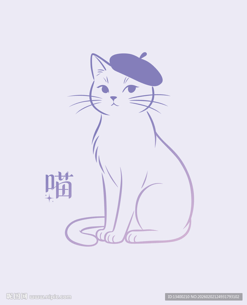 手绘可爱猫咪素材