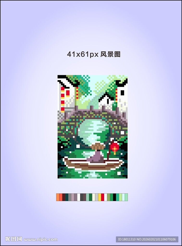 奇幻森林江南插画十字绣像素