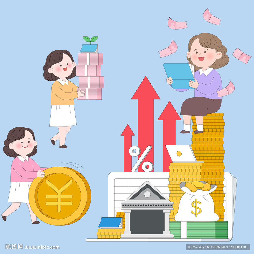 金融投资理财资产增长盈利插画
