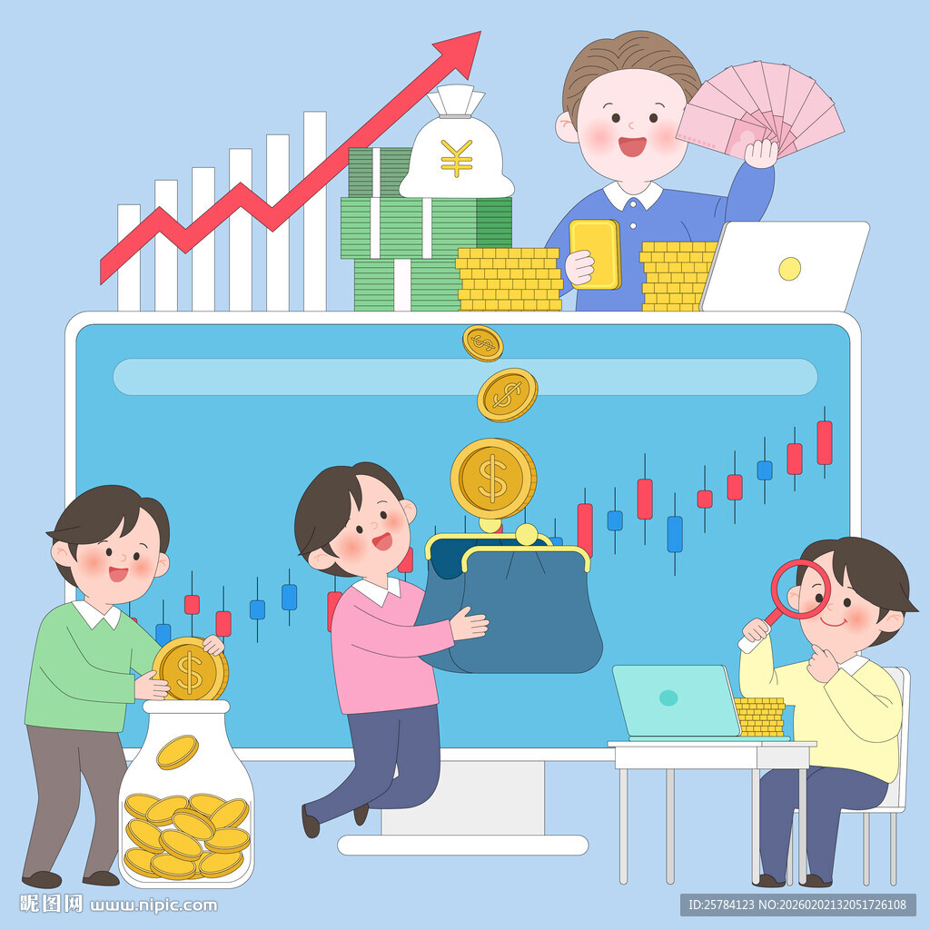 金融投资理财存钱财富增长插画