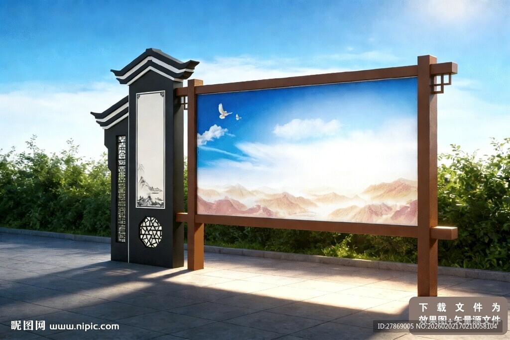 新中式仿古复古典户外宣传栏