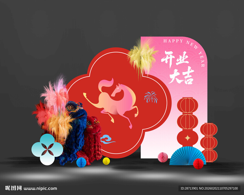 马年烟花醒狮美陈