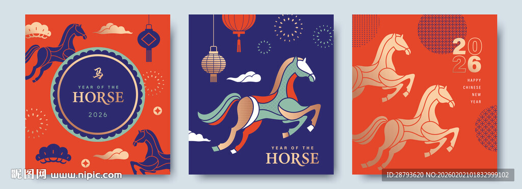 2026马年主题艺术装饰画设计