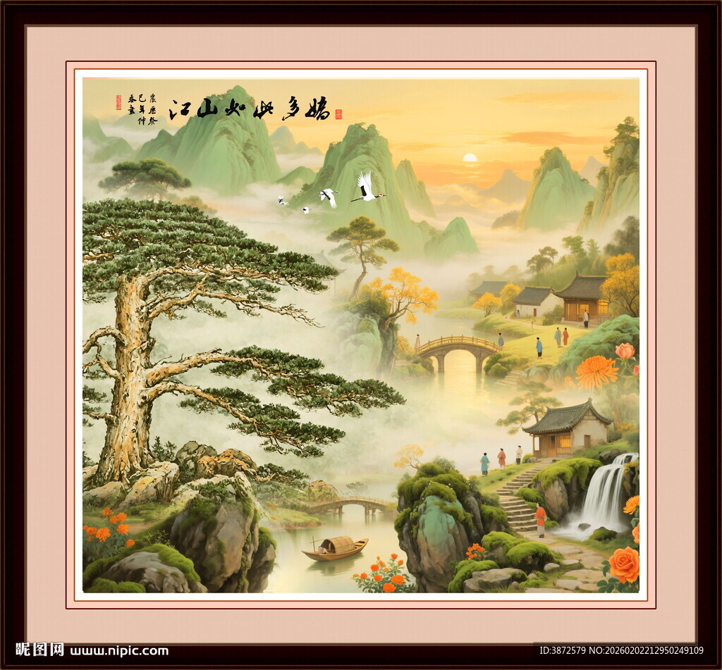 巨幅山水风景画