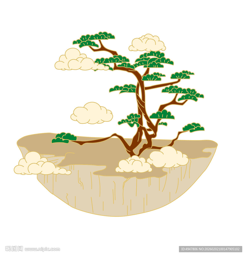 盆景松树插画 矢量图