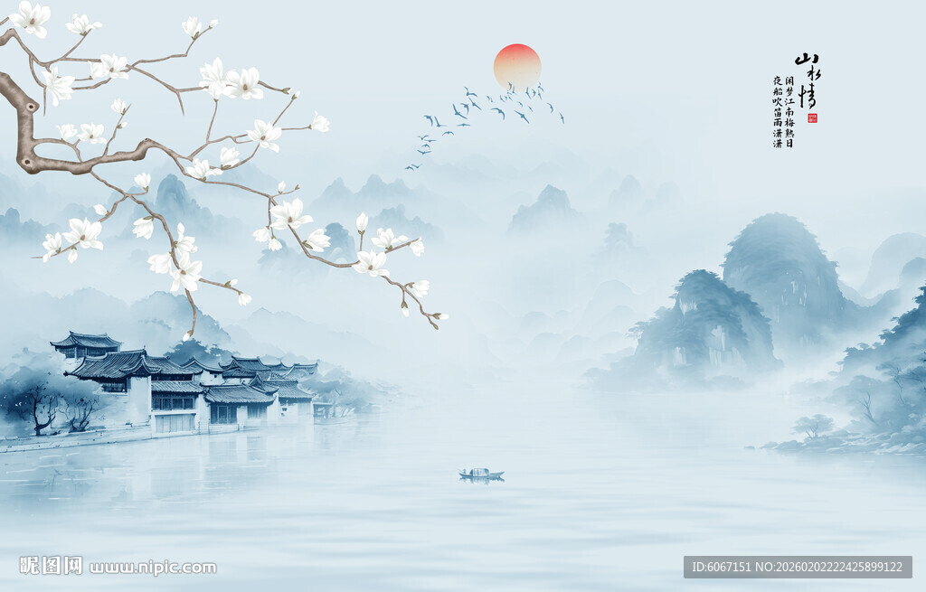 忆江南山水背景墙